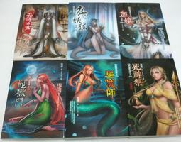 地獄之刃 2：賽奴雅的傳奇 Senua&rsquo;s Saga: Hellblade II STEAM 離線 單機遊戲 電腦遊戲 歷史價格詳細信息