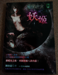 （買1贈1）【5A超級快充線】 *1組 手機充電線 USB Type-C(1M 1米 ) 歷史價格詳細信息