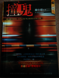 （買1贈1）【5A超級快充線】 *1組 手機充電線 USB Type-C(1M 1米 ) 歷史價格詳細信息