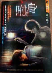 （買1贈1）【5A超級快充線】 *1組 手機充電線 USB Type-C(1M 1米 ) 歷史價格詳細信息