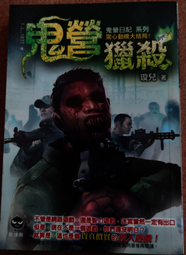 （買1贈1）【5A超級快充線】 *1組 手機充電線 USB Type-C(1M 1米 ) 歷史價格詳細信息