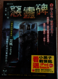 （買1贈1）【5A超級快充線】 *1組 手機充電線 USB Type-C(1M 1米 ) 歷史價格詳細信息