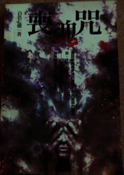 （買1贈1）【5A超級快充線】 *1組 手機充電線 USB Type-C(1M 1米 ) 歷史價格詳細信息