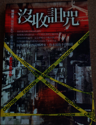 （買1贈1）【5A超級快充線】 *1組 手機充電線 USB Type-C(1M 1米 ) 歷史價格詳細信息