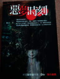 （買1贈1）【5A超級快充線】 *1組 手機充電線 USB Type-C(1M 1米 ) 歷史價格詳細信息