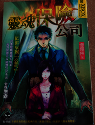 【300含運賣】極新MTRT輕量化風扇+WF鋁合金曲軸螺母，舊勁戰、新勁戰系列、GTR、BWS R 歷史價格詳細信息