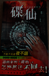 （買1贈1）【5A超級快充線】 *1組 手機充電線 USB Type-C(1M 1米 ) 歷史價格詳細信息