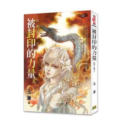 【首批限量特典】Sexy Zone Chapter II (2CD) 通常盤 台灣正版全新 歷史價格詳細信息
