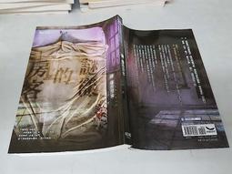 謎樣的你DVD 坂口健太郎 齋藤飛鳥 淺香航大 Side by Side 台灣正版全新 歷史價格詳細信息