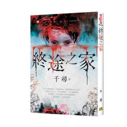 小說卡內存儲存卡玄幻穿越電子書TXTu優盤懸疑盜墓修仙重生小說 歷史價格詳細信息