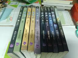 驅魔禁區DVD 《全面啟動》結合《厲陰宅》Demonic 台灣正版全新111/1/14發行 歷史價格詳細信息