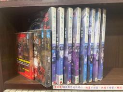 笭菁 小小說  惡童書 顫慄+除魔 2本不分售  PO158 歷史價格詳細信息