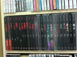 懷舊租書店@@奇幻基地~~時光之輪 5 --天空之火  下(自有書)@@羅伯特．喬丹24/3/4 歷史價格詳細信息