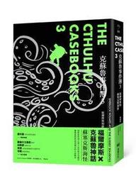 塞浦路斯 3分 和 5分 一對 銅幣20012 歷史價格詳細信息