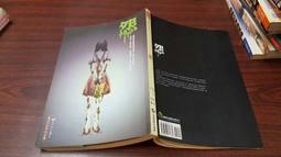◎【全國】正版授權 角落生物 兒童安全帽+鏡片 3/4 半罩 S/M尺寸❖台灣製造、實體店面❖（免運/附贈兒童專用安全帽內襯） 歷史價格詳細信息