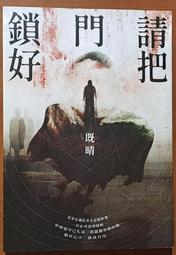 小皇冠文化   超好玩！邊砌邊學！你的太空模型書   伊恩．格雷厄姆 全新 歷史價格詳細信息