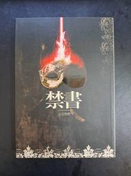 若素良品2023新款女單肩手提布包可愛軟萌羊羔毛絨撞色百搭大容量 歷史價格詳細信息