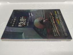 【有書腰】不死偵探冷堂紅葉 1 作者：零 雫/角川輕小說/Avi書店 歷史價格詳細信息