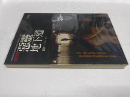 惡靈13  (台灣市售 得利 巨圖 華納 公司貨) 歷史價格詳細信息