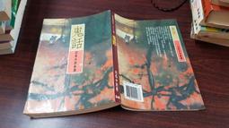 皇冠電話亭娃娃機 新款網紅抓娃娃機迷你電玩設備游戲機廠家批發 歷史價格詳細信息
