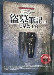 不分售10張合售 閃卡 魔動戰士 PP精卡 萬變卡 金卡 閃卡 鑽石卡Dragon Ball 童年回憶E94 歷史價格詳細信息