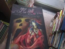 【鮮歡文化】《BLOOD x BLOOD》周邊商品｜2GB卡片型隨身碟｜全新未使用｜作者:妖舟｜繪者:MOON｜ 歷史價格詳細信息