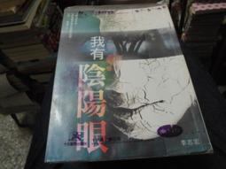 失眠章魚哥14plus適用11蘋果13pro max硅膠手機殼iPhone12卡通軟 手機殼 手機保護套 保護殼 空壓殼 防摔殼 歷史價格詳細信息