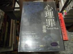～瑞优使～iRobot Roomba 5 6 系列 集塵濾網架 歷史價格詳細信息