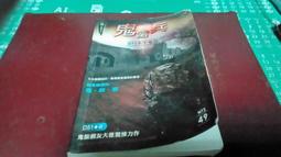 小小兵 著色本/貼紙/遊戲本 限量鐵盒組Despicable Me 3 Tin Of Books 全新 包膜 現貨 歷史價格詳細信息