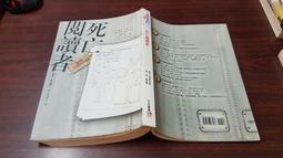 可寇 cokekou《日式金屬色系石膏膠》～有3色可選擇～金屬浮雕 立體造型 彩繪 畫線針織效果! 歷史價格詳細信息