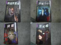 祭孔八佾舞服裝通用帽金蟬冠古裝帽魏晉漢服帽子梁冠進賢冠通天冠 歷史價格詳細信息