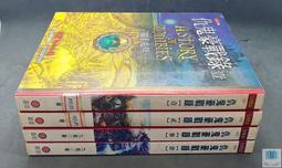 Y5-4《好書321KB》【奇幻小說】魔法覺醒+魔法覺醒II+III -血魅夜影(無書衣)生命之書-大塊3本 歷史價格詳細信息