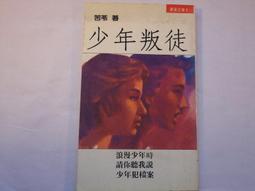 馨樂園 淑女帽 特價5頂600元 毛線帽.保暖帽 限寄台灣本島免運費 歷史價格詳細信息
