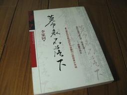[befdawn] （文具大量販） 小骰子 骰盅用 麻將 遊戲 香港麻將 大陸麻將 台灣麻將 歷史價格詳細信息