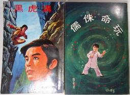 《好友託售》二手CD~極限25新歌+精選雙碟盤 / 喬治麥可 2CD~試播如圖/ 歷史價格詳細信息