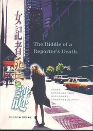 [大橋小舖] 原鄉情致老台灣 /王廷俊鋼筆素描 /原作含框 /23.8x30.8CM / 贈外國朋友最佳禮物 歷史價格詳細信息
