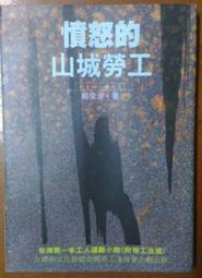 1989年法國100法郎精制大銀幣239 歷史價格詳細信息