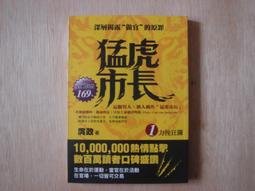 社會寫實電視劇我們與惡的距離賈靜雯溫升豪正版高清藍光1dvd碟片【最優畫質】 歷史價格詳細信息