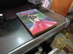 漢麟  碧玉刀  古龍小說專輯  七種武器之二  (知識通F1A) 歷史價格詳細信息