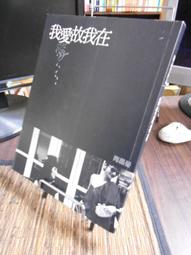 我店LED燈製作採用此款超好用焊錫絲【沛紜小鋪】含錫成分高 內含助焊劑 低熔點 熔融迅速 新手焊接最佳利器 歷史價格詳細信息