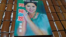 (要買要快)=!CC3C!=Sandisk cruzer blade 16GB(公司貨)限量 歷史價格詳細信息