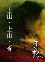 敖馬衛浴 加厚衛生間雙層三角架 廚房置物架浴室角架太空鋁三角籃 歷史價格詳細信息