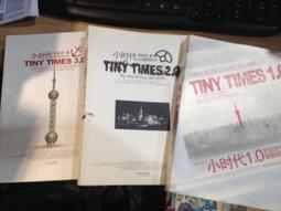 s4同軸吸頂音響天花吊頂喇叭嵌入式音箱酒店鋪專用低音環繞背景音樂系統有線公共廣播商用功放套裝 歷史價格詳細信息