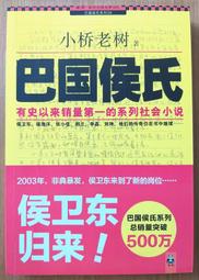 全國通用萬能轉換插頭 出國旅行多功能轉換器 附收納袋 歷史價格詳細信息