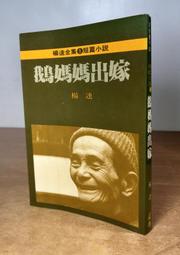 【鵝媽媽】全新展示品出清！德國BOSCH－博世☆SKE63M05EU☆6人份崁櫃型崁入式洗碗機☆免彎腰☆合購送好禮 歷史價格詳細信息