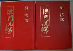 立豐LP寵物專用電剪TURBO-2000RS(藍色)美容師推薦LOVE PET新手推薦/犬貓電剪TURBO-2000 歷史價格詳細信息