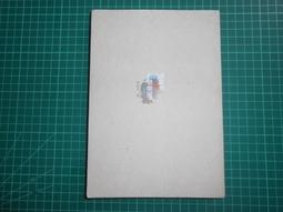 房思琪的初戀樂園 作者：林奕含 出版社：游擊文化，現代華文創作 現代小說 歷史價格詳細信息