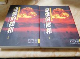 蘭星偏光適用於小米 紅米6pro 紅米note7 紅米7 紅米K20 K20pro 歷史價格詳細信息