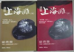 滬上電焊機雙電壓大功率便攜全自動工地通用焊接三相全銅芯手工焊 歷史價格詳細信息