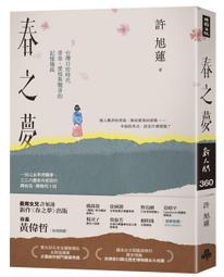 春之碧色 極細綠松石手鏈 古風首飾復古k金清新綠色女小眾手鐲-新店特惠精品  夏季 歷史價格詳細信息